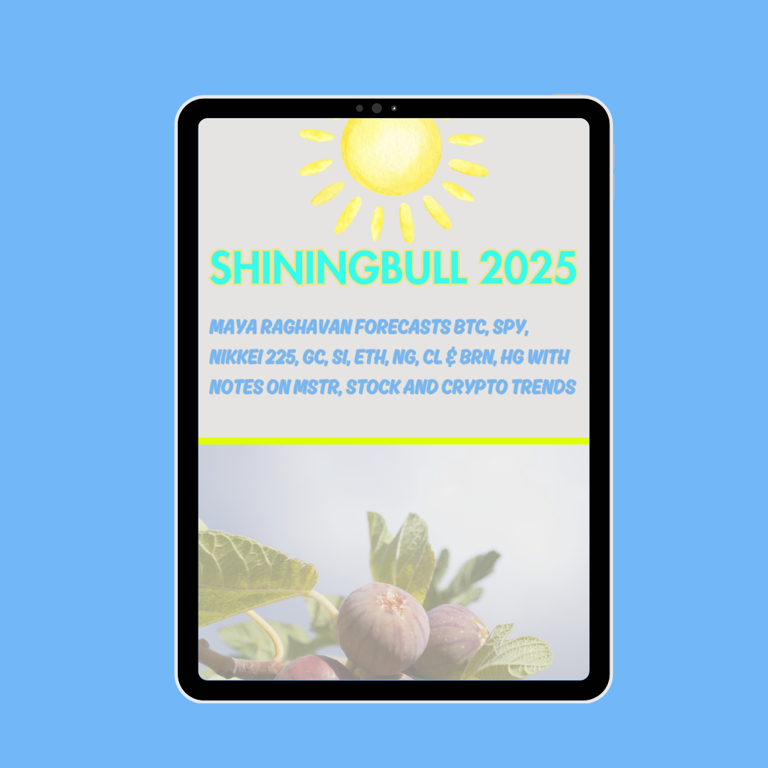 シャイニングブル2025
